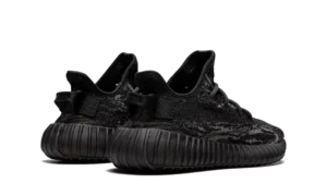 Yeezy Boost 350 V2 MX Rock