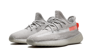 Yeezy Boost 350 V2 Tail Light
