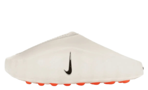 Nike Mind 001 Slide Sail